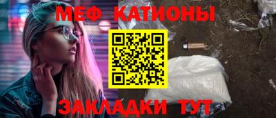 амф Малоярославец