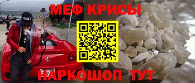 кокаин премиум Лесосибирск