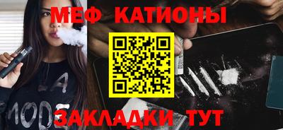 кокаин премиум Лесосибирск