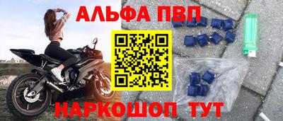 кокаин премиум Лесосибирск