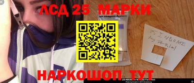 кокаин премиум Лесосибирск