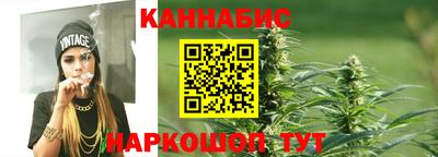 ALPHA-PVP Ливны