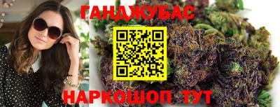 кокаин премиум Лесосибирск