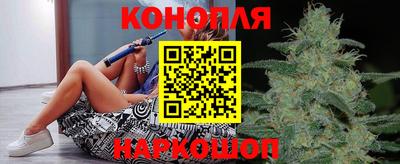 меф VHQ Ликино-Дулёво