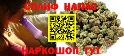 кокаин премиум Лесосибирск