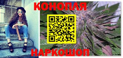 кокаин премиум Лесосибирск