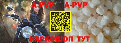 кокаин премиум Лесосибирск