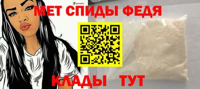 кокаин премиум Лесосибирск