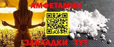 кокаин премиум Лесосибирск