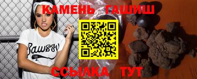меф VHQ Ликино-Дулёво