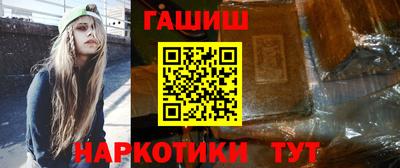 меф VHQ Ликино-Дулёво