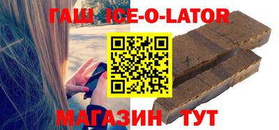 меф VHQ Ликино-Дулёво