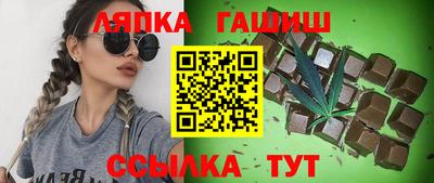 кокаин премиум Лесосибирск