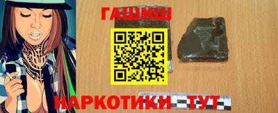 кокаин премиум Лесосибирск