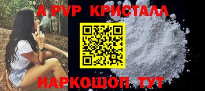 кокаин премиум Лесосибирск